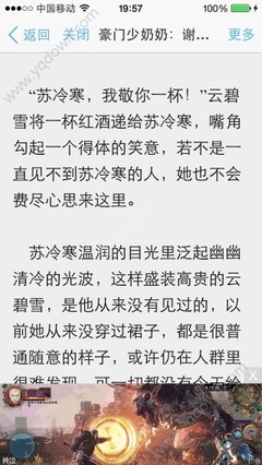 收米直官网下载